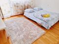 1-бөлмелі пәтер · 40 м² · 2/4 қабат, Шагабудинова 171 — Абая, бағасы: 15 000 ₸ в Алматы, Алмалинский р-н — фото 2