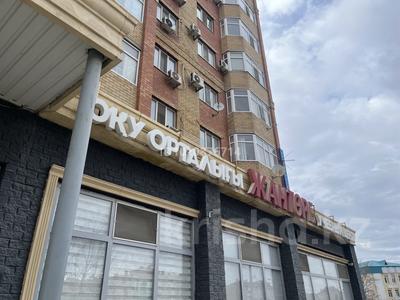 Білім орталықтары · 410 м², бағасы: 180 млн ₸ в Актобе, мкр. Алтын орда