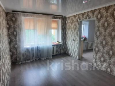 4-комнатная квартира · 63.3 м² · 4/5 этаж, Франко 23 за 16.5 млн 〒 в Рудном