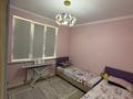 2-бөлмелі пәтер · 55 м² · 11/12 қабат, Ақбұлақ ш/а., Дарабоз 85, бағасы: 39.9 млн ₸ в Алматы, Алатауский р-н — фото 17