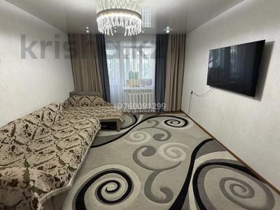 3-комнатная квартира · 60 м² · 2/5 этаж, Алтынсарина 106 — Павлова за 31 млн ₸ в Костанае
