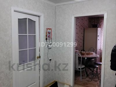 3-бөлмелі пәтер · 60 м² · 2/5 қабат, Алтынсарина 106 — Павлова, бағасы: 31 млн ₸ в Костанае
