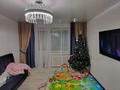 3-бөлмелі пәтер · 60 м² · 2/5 қабат, Алтынсарина 106 — Павлова, бағасы: 31 млн ₸ в Костанае — фото 3