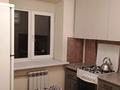 3-бөлмелі пәтер · 56 м² · 4/4 қабат, Көктем-1 ш/а. 59 — Габдуллина Манаса, бағасы: 46 млн ₸ в Алматы, Бостандыкский р-н