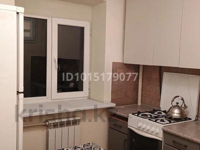 3-бөлмелі пәтер · 56 м² · 4/4 қабат, Көктем-1 ш/а. 59 — Габдуллина Манаса, бағасы: 46 млн ₸ в Алматы, Бостандыкский р-н