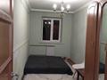 3-бөлмелі пәтер · 56 м² · 4/4 қабат, Көктем-1 ш/а. 59 — Габдуллина Манаса, бағасы: 46 млн ₸ в Алматы, Бостандыкский р-н — фото 2