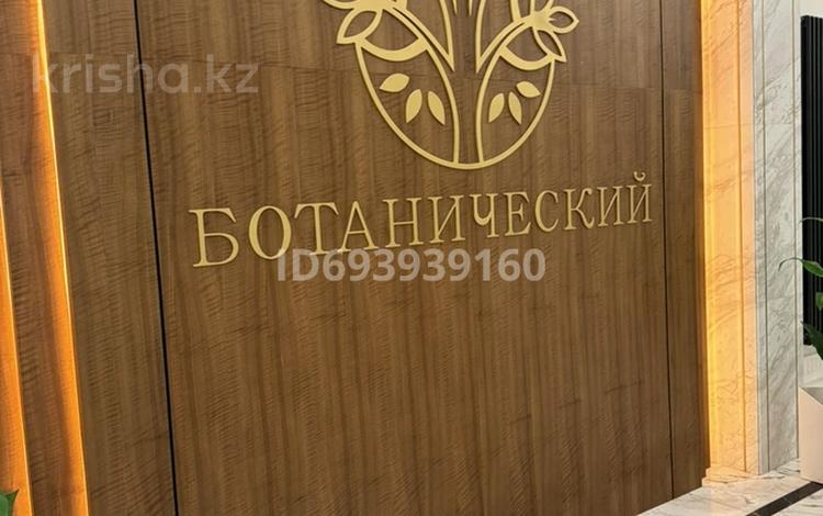 3-комнатная квартира, 122 м², 16/20 этаж, Гейдар Алиева 2 — Ботанический сад за 159 млн 〒 в Астане, Есильский р-н — фото 2