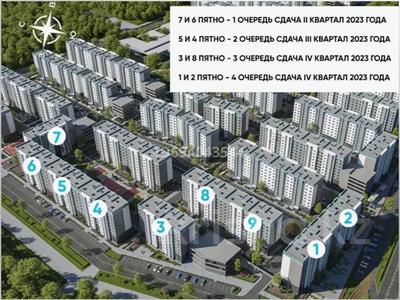 1-комнатная квартира, 48 м², 8/9 этаж, ​24-я улица 10 блок за ~ 14.9 млн 〒 в Алматы, Турксибский р-н