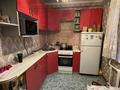 2-бөлмелі пәтер · 45 м² · 3/5 қабат, Энергетиков 36а, бағасы: 13 млн ₸ в Экибастузе — фото 6
