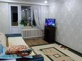 3-бөлмелі пәтер · 68 м² · 5/5 қабат, Мынбулак 66 — Шостакович, бағасы: 16.3 млн ₸ в Таразе