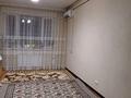 3-комнатная квартира, 68 м², 5/5 этаж, Мынбулак 66 — Шостакович за 16.5 млн 〒 в Таразе — фото 3