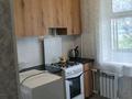 1-комнатная квартира · 35 м² · 4/5 этаж, Рыскулова 198 за 120 000 ₸ в Актобе — фото 10