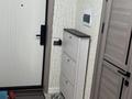 2-комнатная квартира · 49 м² · 8/12 этаж, мкр Шымсити, Туркия 1/26 за 190 000 ₸ в Шымкенте, Абайский р-н — фото 11