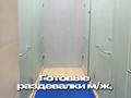 Свободное назначение, магазины и бутики, общепит · 935 м² за 520 млн ₸ в Алматы, Бостандыкский р-н — фото 7