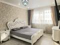 1-комнатная квартира · 40.3 м² · 12/12 этаж, Караменде би Шакаулы 3/2 за 21.5 млн ₸ в Астане, Сарыарка р-н — фото 8