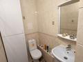 3-комнатная квартира · 70 м² · 4/16 этаж, Сыганак 23/1 — Азия Парк за 40 млн ₸ в Астане, Нура р-н — фото 14