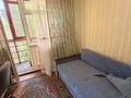 3-комнатная квартира · 70 м² · 4/16 этаж, Сыганак 23/1 — Азия Парк за 40 млн ₸ в Астане, Нура р-н — фото 19