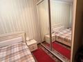3-комнатная квартира · 70 м² · 4/16 этаж, Сыганак 23/1 — Азия Парк за 40 млн ₸ в Астане, Нура р-н — фото 20