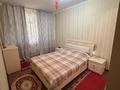 3-комнатная квартира · 70 м² · 4/16 этаж, Сыганак 23/1 — Азия Парк за 40 млн ₸ в Астане, Нура р-н — фото 21