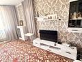 3-комнатная квартира · 70 м² · 4/16 этаж, Сыганак 23/1 — Азия Парк за 40 млн ₸ в Астане, Нура р-н — фото 6