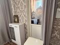 3-комнатная квартира · 70 м² · 4/16 этаж, Сыганак 23/1 — Азия Парк за 40 млн ₸ в Астане, Нура р-н — фото 8