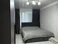 2-комнатная квартира · 48.6 м² · 2/5 этаж, Есенберлина 5 за 16 млн ₸ в Жезказгане