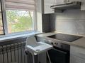 2-комнатная квартира · 48.6 м² · 2/5 этаж, Есенберлина 5 за 16 млн ₸ в Жезказгане — фото 5