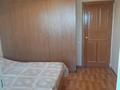 2-бөлмелі пәтер · 50 м² · 3/5 қабат, Тастақ-2 ш/а., Тургут Озала 47 — Райымбека, бағасы: 30 млн ₸ в Алматы, Алмалинский р-н — фото 4