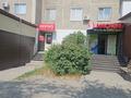 Медцентры и аптеки · 66 м² за 35 млн ₸ в Семее — фото 2