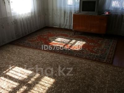 Отдельный дом • 4 комнаты • 100 м² • 15 сот., Островского 4 за 4 млн 〒 в Павлодарской области