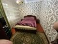 Отдельный дом · 8 комнат · 180 м² · 4 сот., мкр 112 квартал 9 — Кошурникова за 40 млн ₸ в Шымкенте, Туран р-н — фото 7