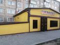Қоғамдық тамақтану орны · 155 м², бағасы: 165 000 ₸ в Сатпаев