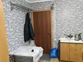 1-комнатная квартира · 14 м² · 6/9 этаж, ул. Абая 14 за 4 млн ₸ в Усть-Каменогорске, Ульбинский — фото 3