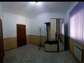 Отдельный дом · 4 комнаты · 175 м² · 7 сот., мкр Жумыскер, улица өркен 46,3а — Трасса еркинкала напротив ресторана Даулет за 45 млн ₸ в Атырау — фото 14