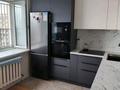 3-бөлмелі пәтер · 80 м² · 9/9 қабат, Е251, бағасы: 42 млн ₸ в Астане, Нура р-н — фото 10