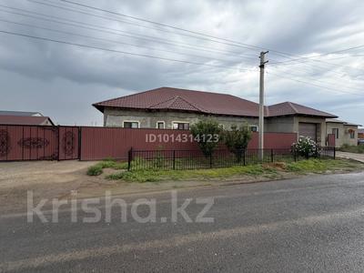 Жеке үй · 7 бөлме · 400 м² · 10 жүзд., Өркен - 2, 1 15, бағасы: 70 млн ₸ в Атырау, Оркен - 2