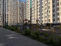 2-комнатная квартира · 45.6 м² · 13/13 этаж, мкр Тастак-1, Райымбека за 30 млн ₸ в Алматы, Ауэзовский р-н — фото 15