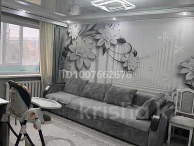 3-комнатная квартира · 57.6 м² · 3/5 этаж, 408 квартал — Рядом школа №35, ТД Мереке, Новостройка, 5 Баня за 23.8 млн 〒 в Семее