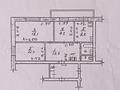 3-комнатная квартира, 66 м², 6/9 этаж, П.Корчагина 184 за 24.5 млн 〒 в Рудном — фото 25