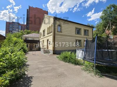 Отдельный дом · 4 комнаты · 300 м² · 5.5 сот., Луначарского 53 за 95 млн ₸ в Павлодаре
