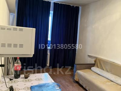 1-бөлмелі пәтер · 20 м² · 4/4 қабат, Саина 14А — Толеби, бағасы: 150 000 ₸ в Алматы, Ауэзовский р-н