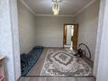 2-комнатная квартира · 60 м² · 5/9 этаж, мкр Аксай-2 75 за 39 млн ₸ в Алматы, Ауэзовский р-н — фото 6
