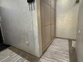 2-комнатная квартира · 60 м² · 5/9 этаж, мкр Аксай-2 75 за 39 млн ₸ в Алматы, Ауэзовский р-н — фото 10