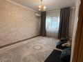 2-комнатная квартира · 60 м² · 5/9 этаж, мкр Аксай-2 75 за 39 млн ₸ в Алматы, Ауэзовский р-н — фото 8