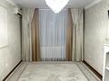 3-бөлмелі пәтер · 70 м² · 2/5 қабат, 2 ш/а., Гришина, бағасы: 22.5 млн ₸ в Актобе, мкр 8