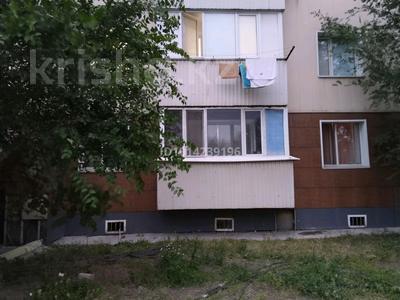 3-комнатная квартира · 76.8 м² · 1/9 этаж, Докучаева 35Б за 38 млн ₸ в Семее