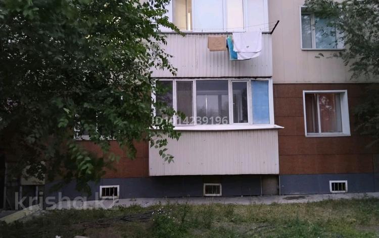 3-комнатная квартира · 76.8 м² · 1/9 этаж, Докучаева 35Б за 38 млн ₸ в Семее — фото 2