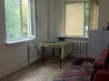 2-комнатная квартира · 45.2 м² · 3/4 этаж, мкр Таугуль 77 — Жандосова Берегового за 29 млн ₸ в Алматы, Ауэзовский р-н — фото 8