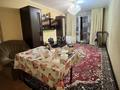 3 комнаты · 60 м² · 3 этаж, Туркестанский 2/5 52 за 40 000 ₸ в Шымкенте, Аль-Фарабийский р-н — фото 3