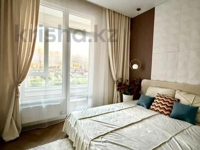 2-бөлмелі пәтер · 45 м² · 6/7 қабат, мкр Ботакоз 2/1, бағасы: 48.5 млн ₸ в Алматы, Алатауский р-н